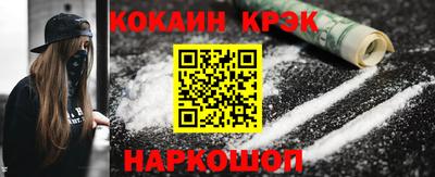 прущая мука Коммунар