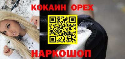 прущая мука Коммунар