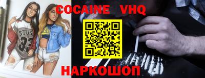 прущая мука Коммунар