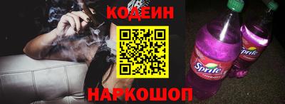круглые Конаково