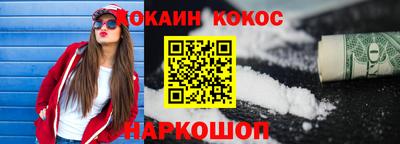 прущая мука Коммунар
