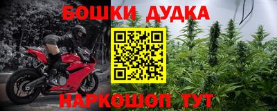 прущая мука Коммунар