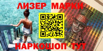 круглые Конаково