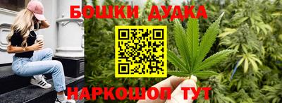 прущая мука Коммунар