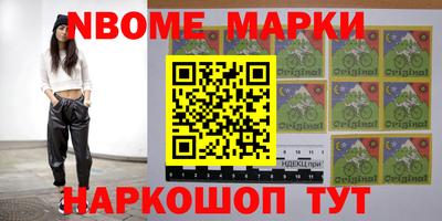 прущая мука Коммунар