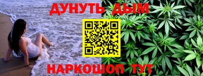 круглые Конаково
