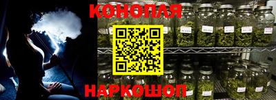 круглые Конаково