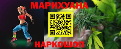 прущие грибы Комсомольск-на-Амуре