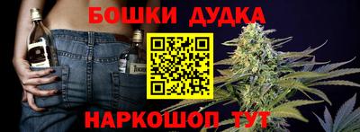 прущая мука Коммунар