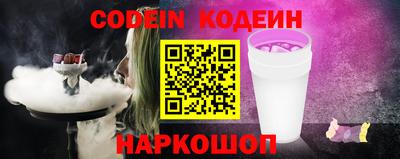 прущая мука Коммунар
