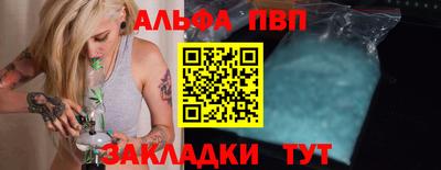 круглые Конаково