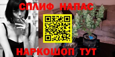 круглые Конаково