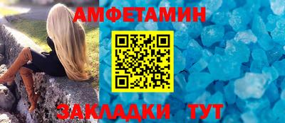 прущая мука Коммунар