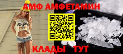 прущая мука Коммунар