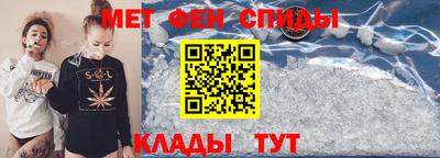 круглые Конаково
