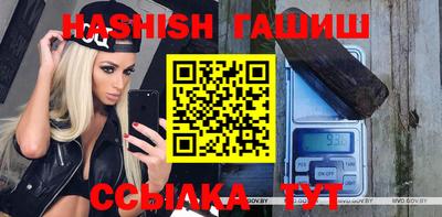 круглые Конаково