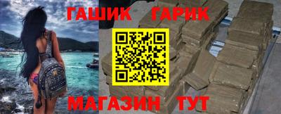 круглые Конаково