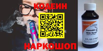 круглые Конаково