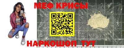 круглые Конаково